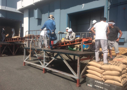 Café de Galápagos embarcado para Japón